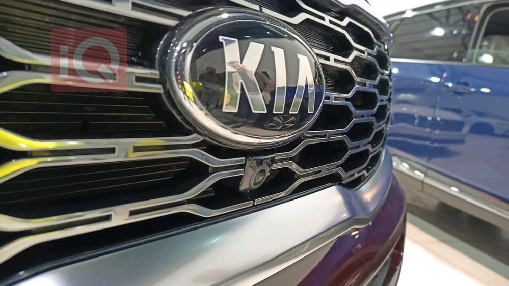 Kia Telluride